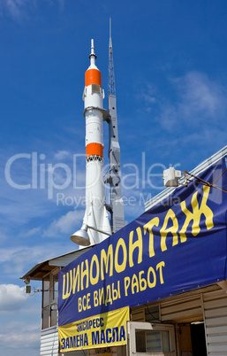 The Russian space transport rocket in Samara, Russia.