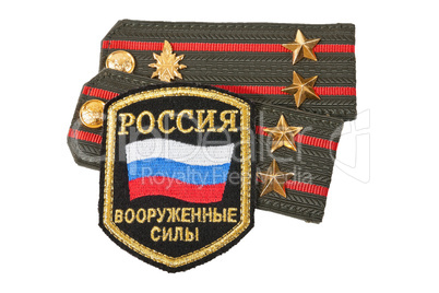 Shoulder straps of russian army on white background