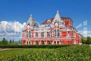 Drama Theater in Samara, Russia