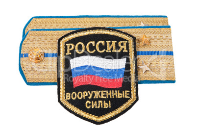 Shoulder straps of russian army on white background