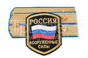 Shoulder straps of russian army on white background