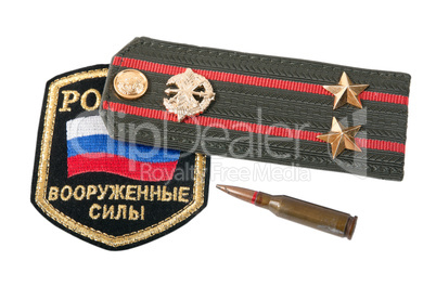 Shoulder straps of russian army on white background