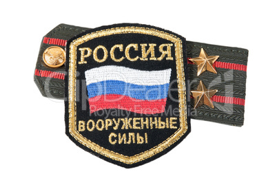 Shoulder straps of russian army on white background