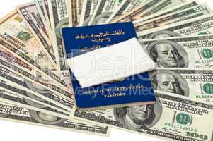Package with drug over the Afghan passport and U.S. dollars