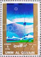 Postage stamp Umm al-Quwain 1972 Munich 1972, Olympic Games of t
