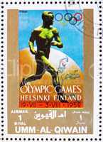 Postage stamp Umm al-Quwain 1972 Helsinki 1952, Olympic Games of