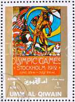 Postage stamp Umm al-Quwain 1972 Stockholm 1912, Olympic Games o