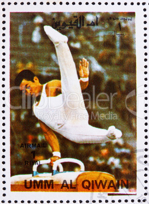 Postage stamp Umm al-Quwain 1972 Pommel Horse, Summer Olympics,