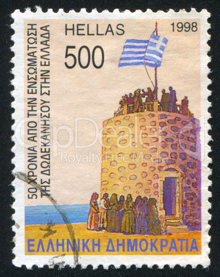 Greek flag