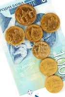 Serbian dinar coins