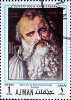 Postage stamp Ajman 1970 Apostle Philip by Albrecht Durer