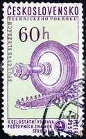 Postage stamp Czechoslovakia 1959 Steam Condenser Turbine