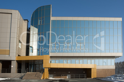 radiological center, Tyumen, Russia