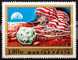 Postage stamp Hungary 1974 Soft Landing of Mars 3 on Mars