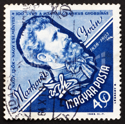 Postage stamp Hungary 1963 Ivan Markovits, Inventor of Hungarian