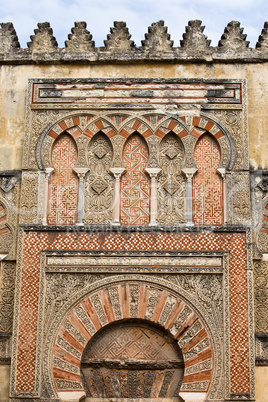 Mezquita Islamic Facade