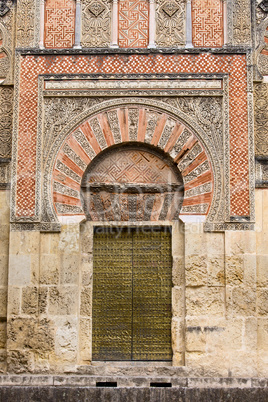 Mezquita St. Stephen's Gate