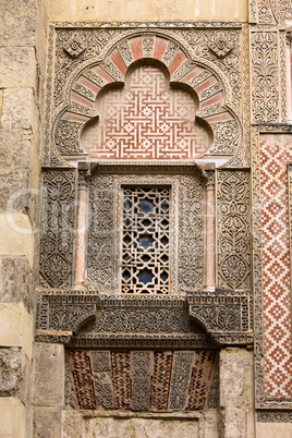 Mezquita Islamic Design