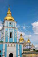 Saint Sophia (Sofievskiy) Cathedral, Kiev, Ukraine