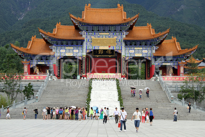 Temple ChongSheng