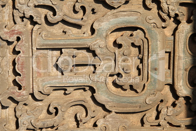 Wooden panel in Cofucius temple
