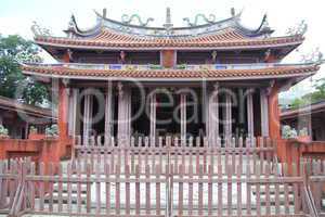 Facade of old Confucius temple