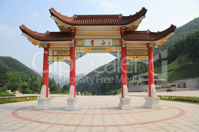 Entrance of Huangshan mountain