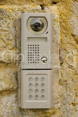 close up of an electronic lock