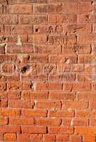 Grungy Brick Wall With Carvings