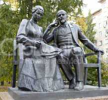 Vladimir Lenin and Nadejda Krupskaya.