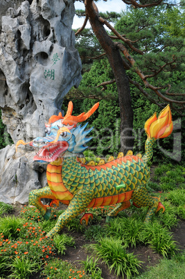 Canada, paper dragoon in the Botanical Garden of Montreal