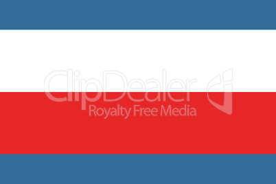 Trenciansky flag