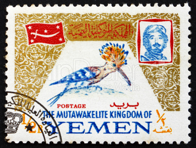 Postage stamp Yemen 1965 Upupa Epops, Bird