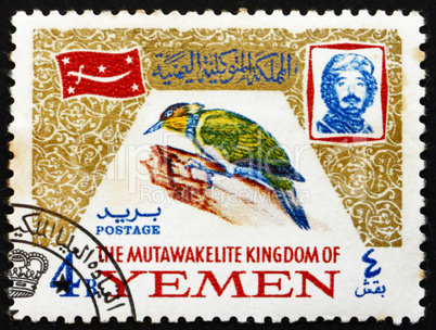 Postage stamp Yemen 1965 Dendrocopus Dorae, Bird