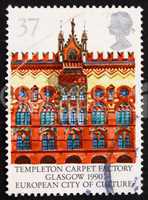 Postage stamp GB 1990 Templeton Carpet Factory