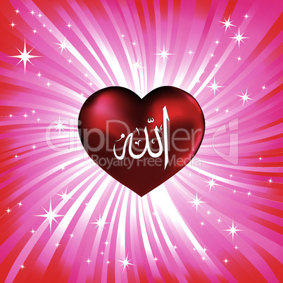 Heart as islam symbol of love to muslim Allah
