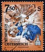 Postage stamp Austria 1994 Cupola Fresco, by Paul Troger