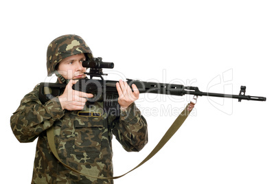 Soldier holding a rifle