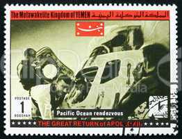 Postage stamp Yemen 1969 Pacific Ocean Rendezvous, Apollo XIII