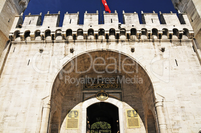 Das Tor Bab-üs Selam im Topkapi Palast in Istanbul