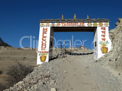 Archway In Manang