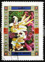 Postage stamp Umm al-Quwain 1972 Flower, Nature