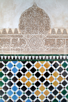 alhambra artwork