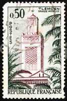 Postage stamp France 1960 Mosque, Tlemcen, Algeria