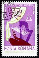 Postage stamp Romania 1964 Masks, Curtain, Harp