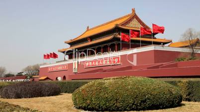 Tiananmen Red Flag