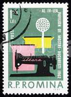 Postage stamp Romania 1962 Household Goods, Industrial Design