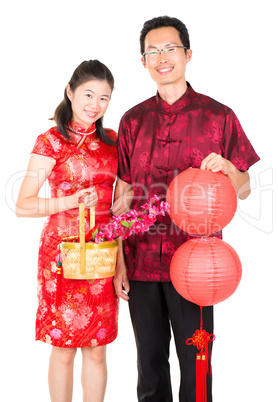 Asian Chinese couple