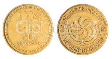 Georgian old coin on the white background (1993 year)