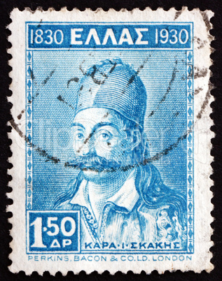 Postage stamp Greece 1930 Georgios Karaiskakis, Greek Hero